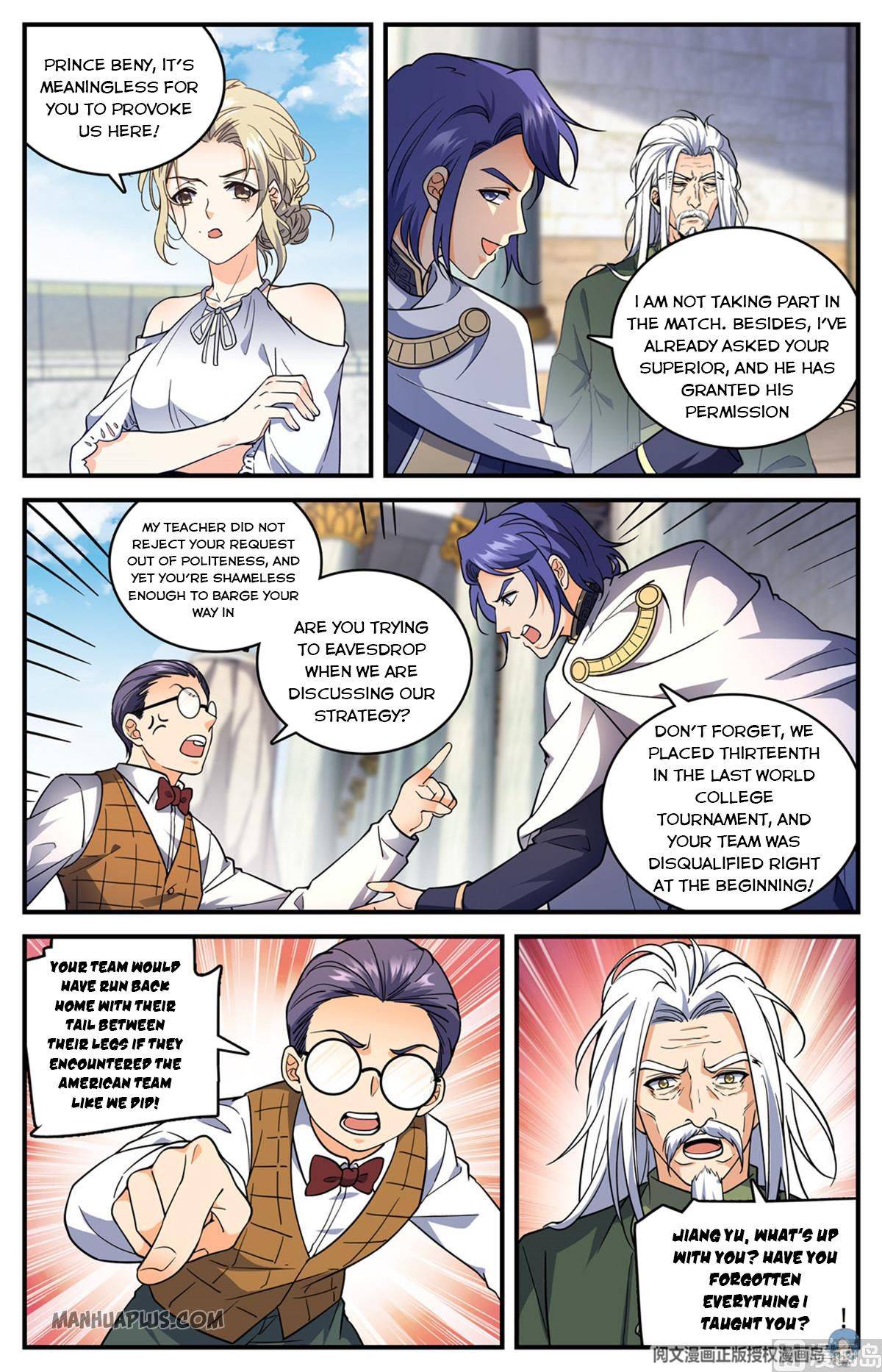 Versatile Mage chapter 694 page 7