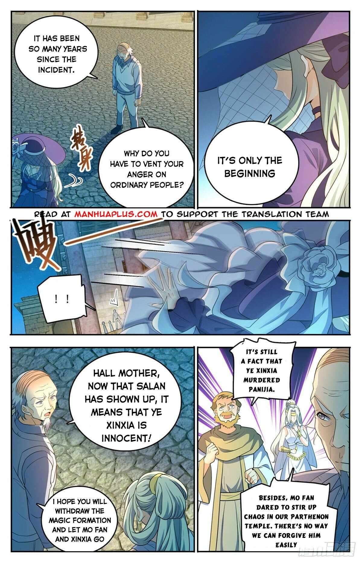 Versatile Mage chapter 755 page 5