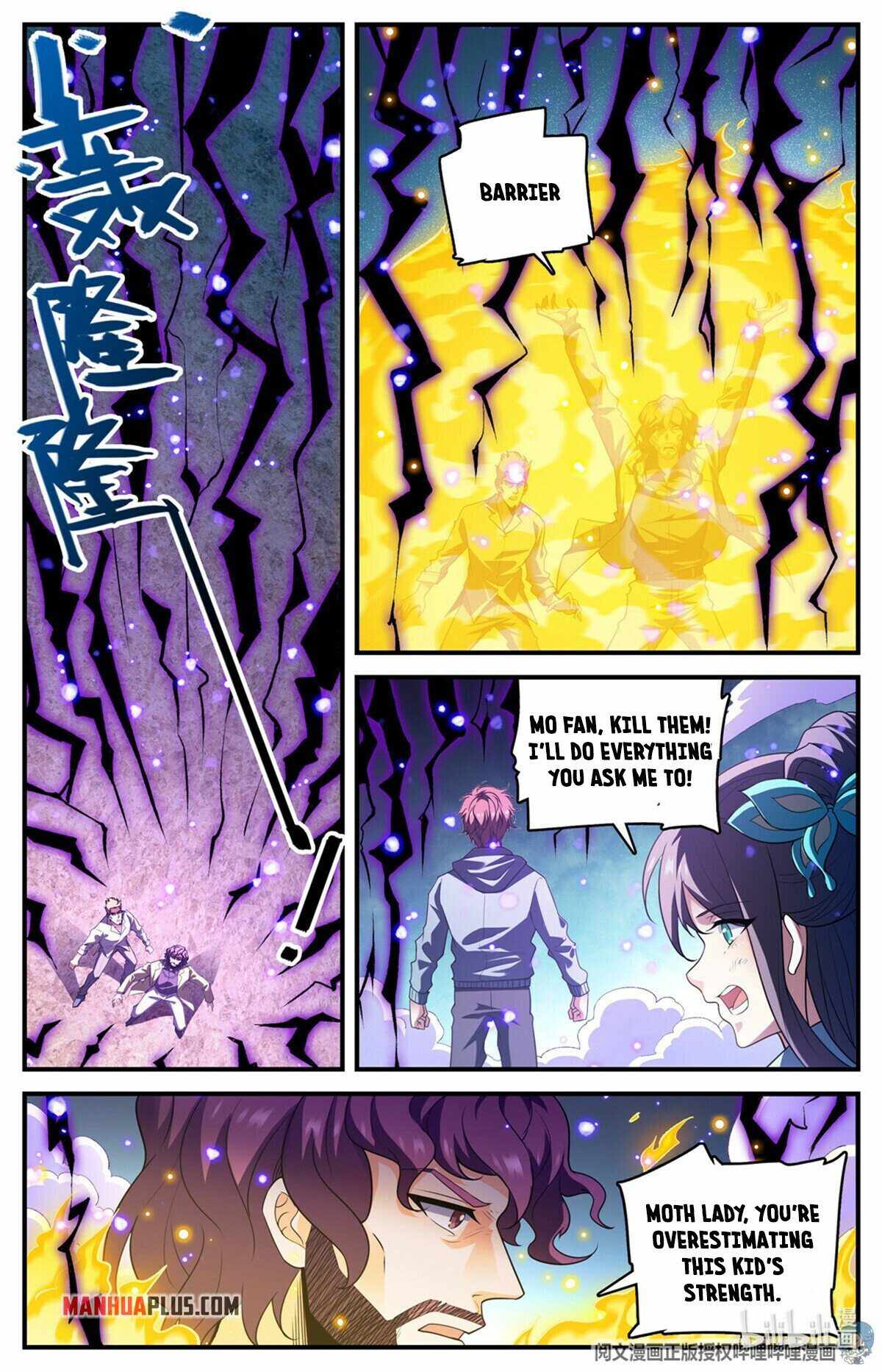 Versatile Mage chapter 806 page 1