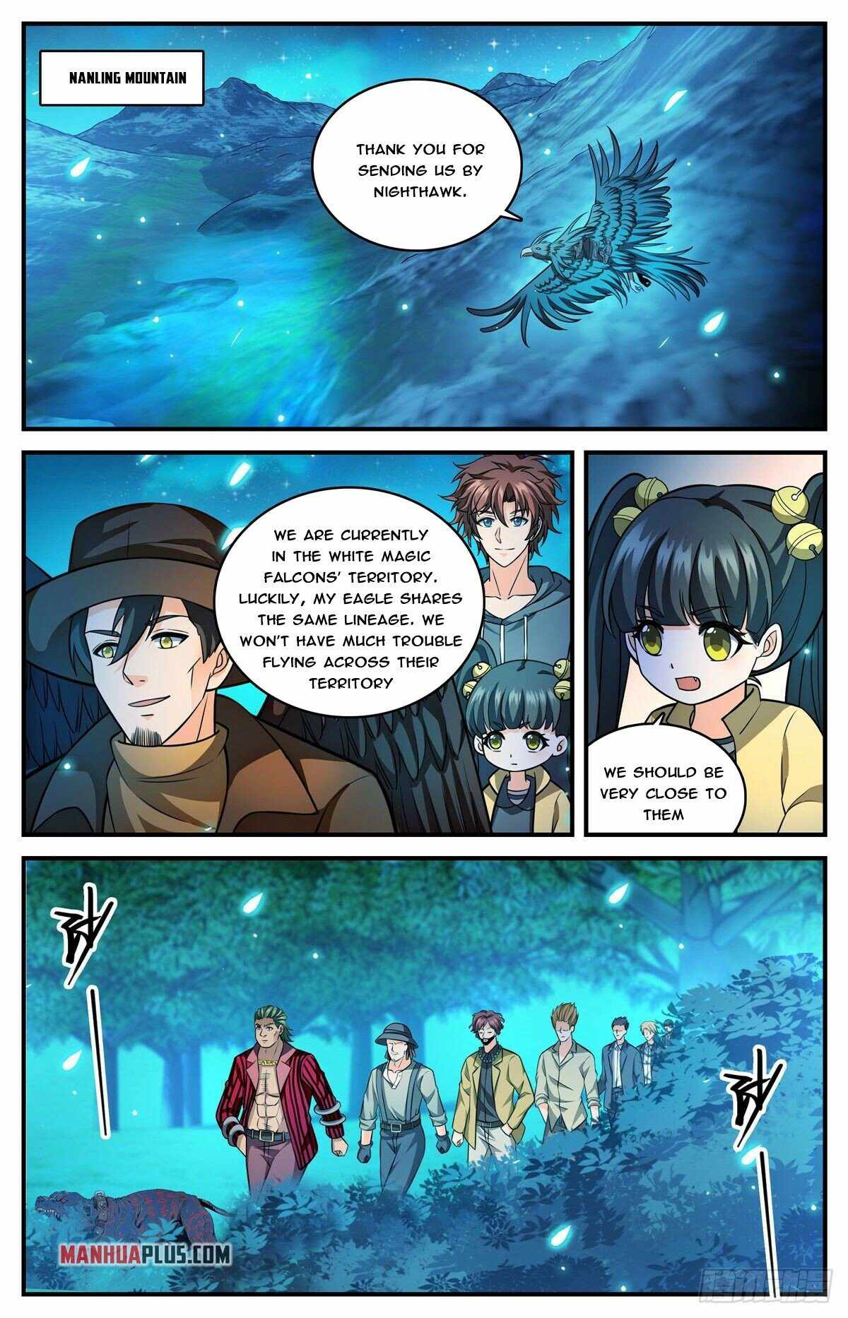 Versatile Mage chapter 810 page 8