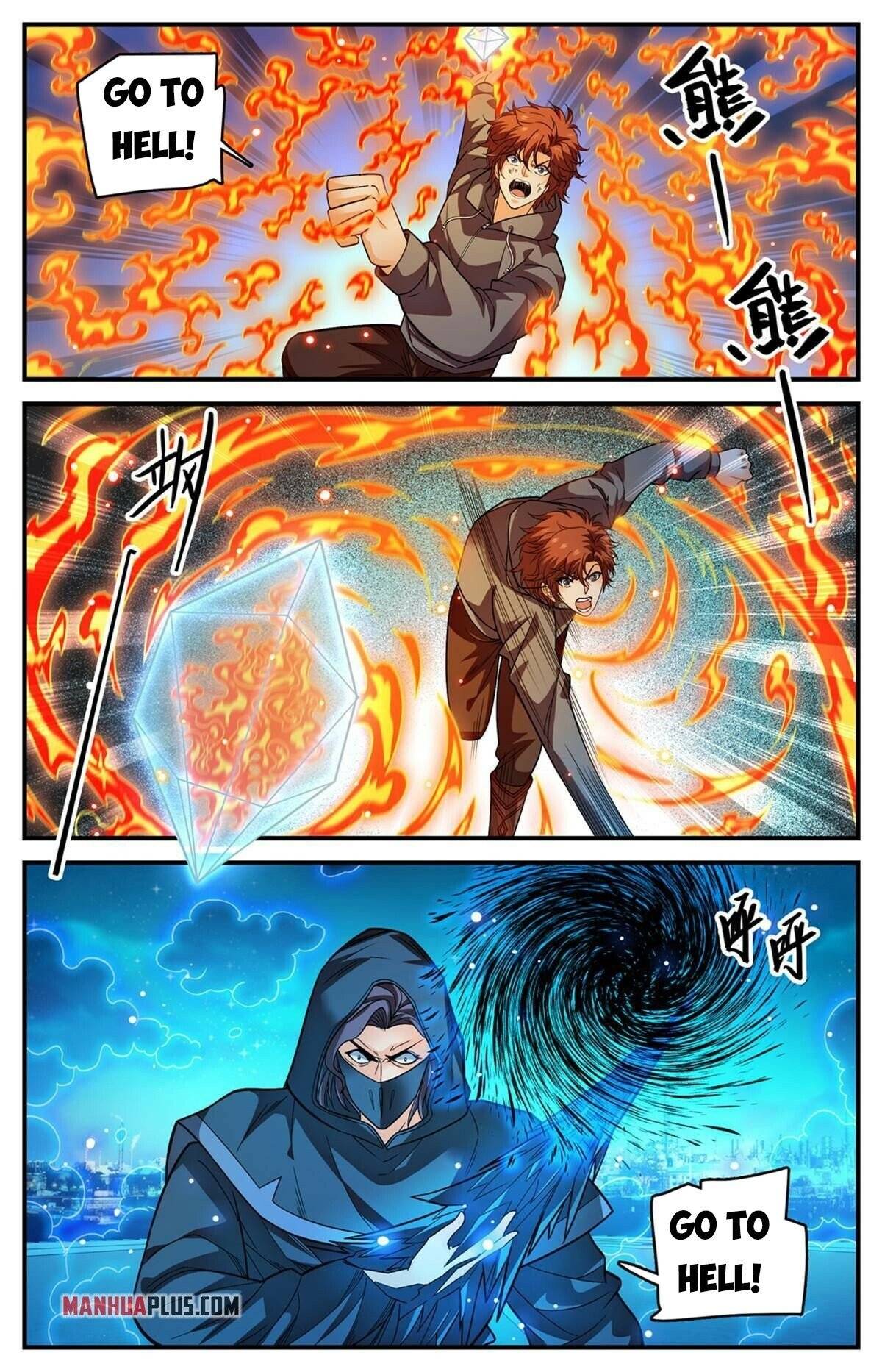 Versatile Mage chapter 843 page 7