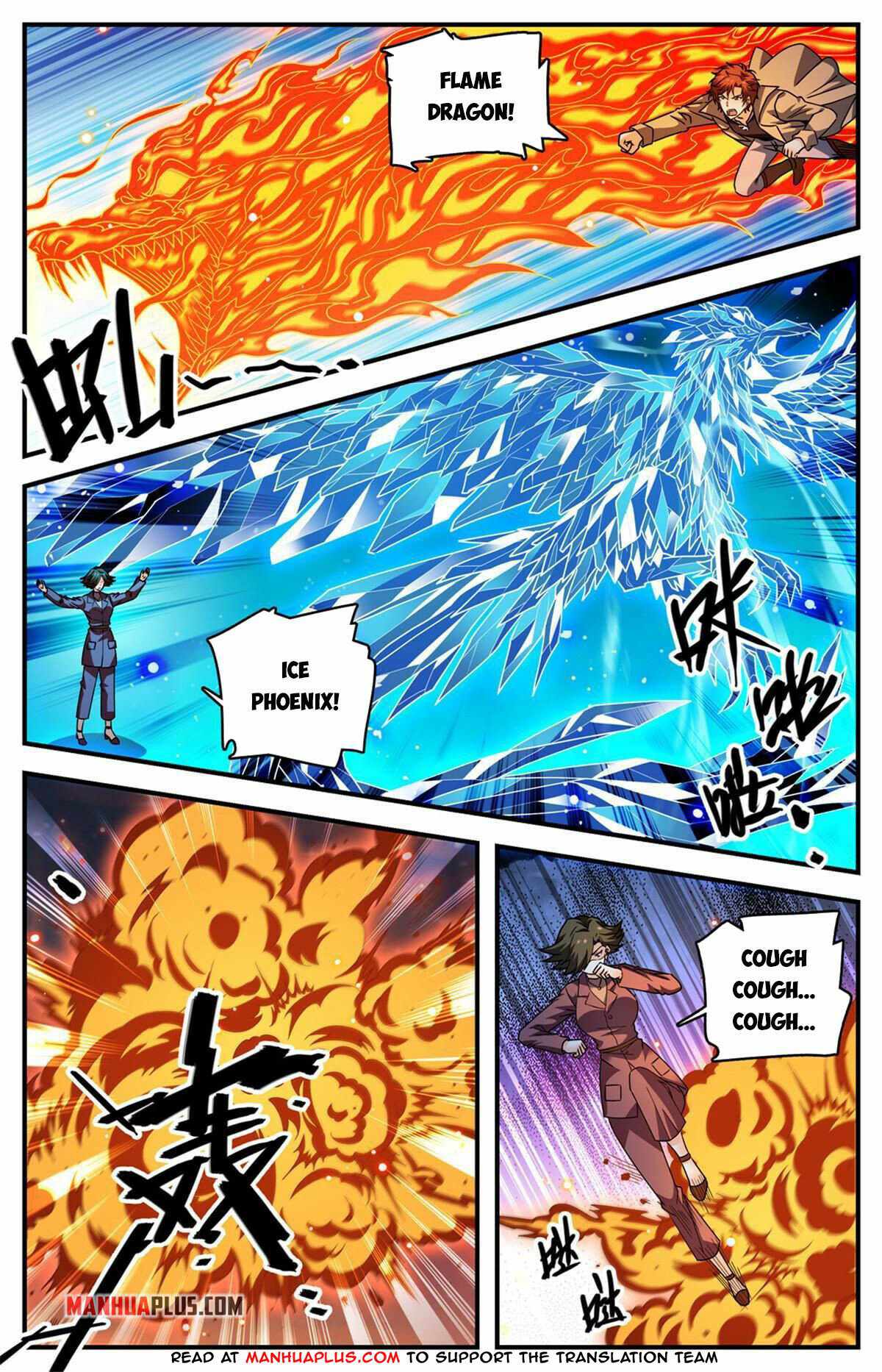 Versatile Mage chapter 887 page 2