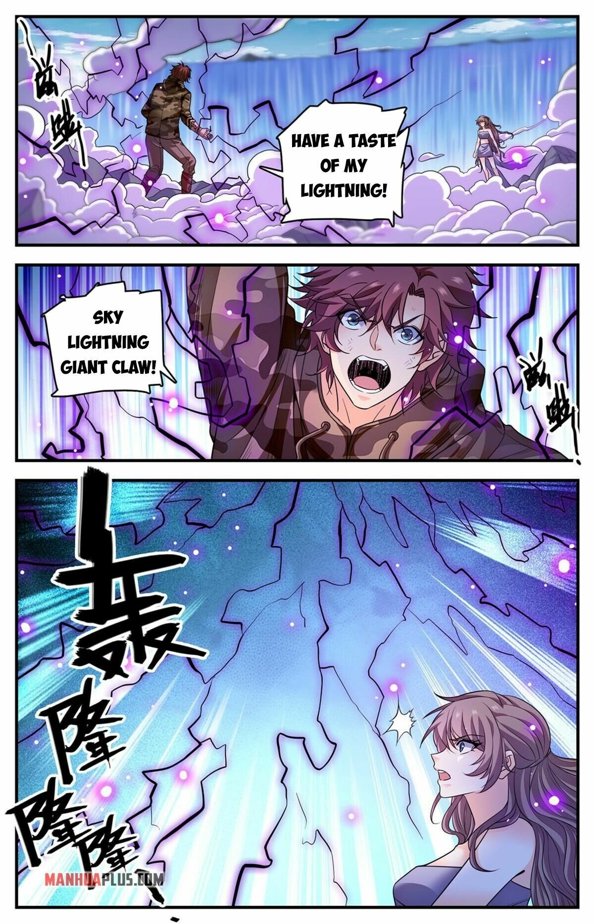 Versatile Mage chapter 894 page 1