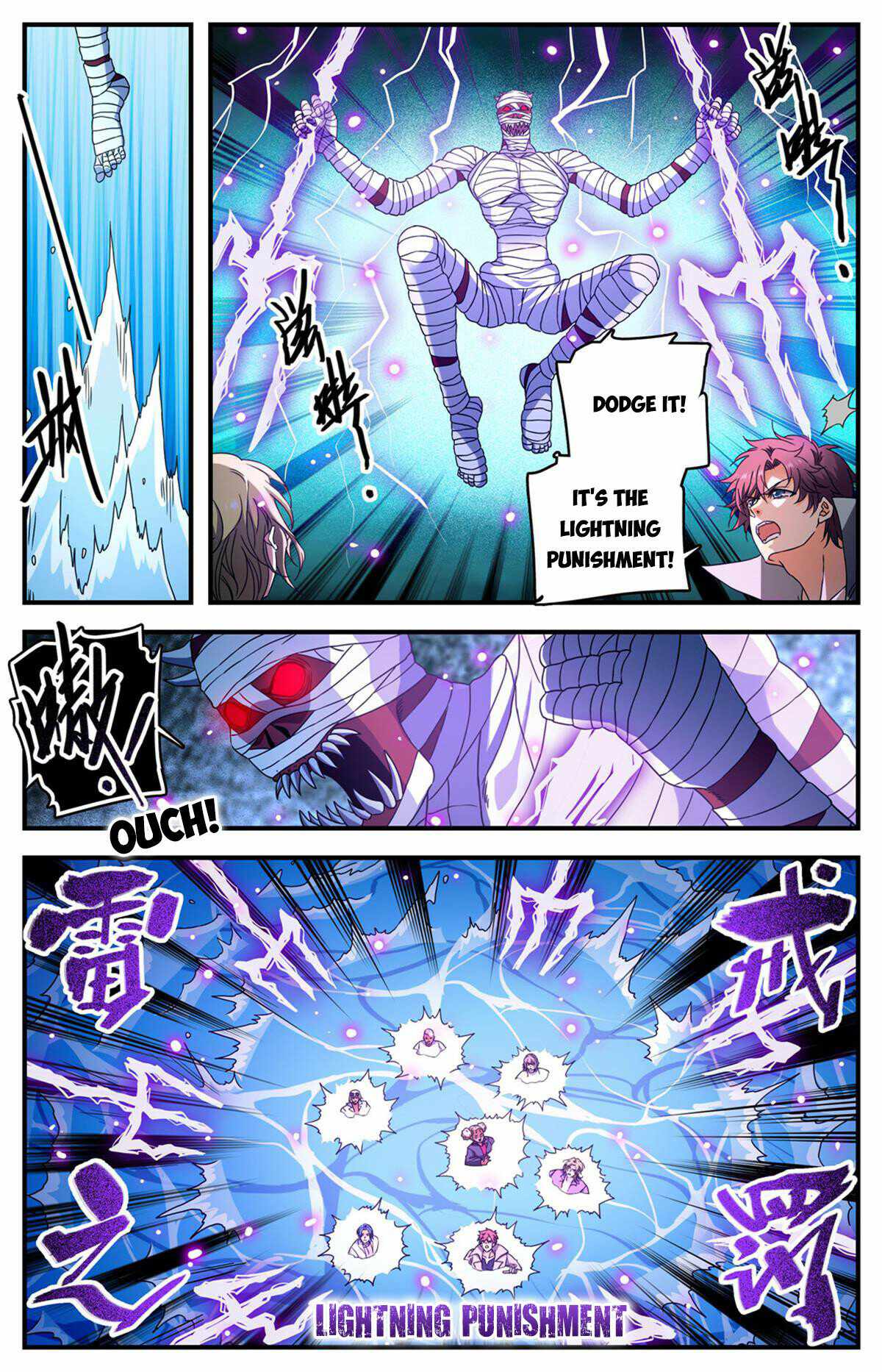 Versatile Mage chapter 949 page 7