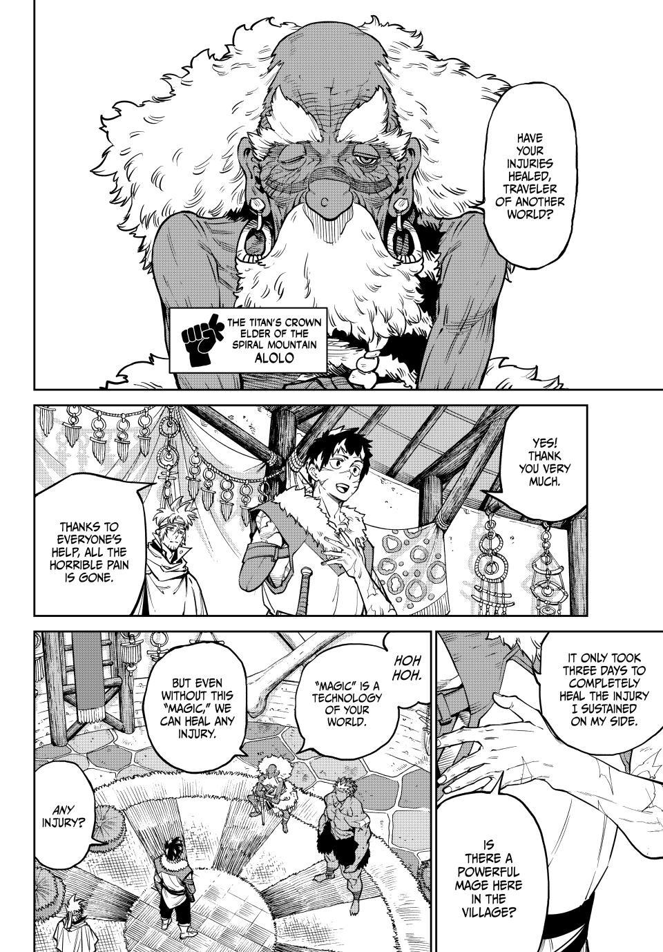 VERSUS chapter 33.1 page 20