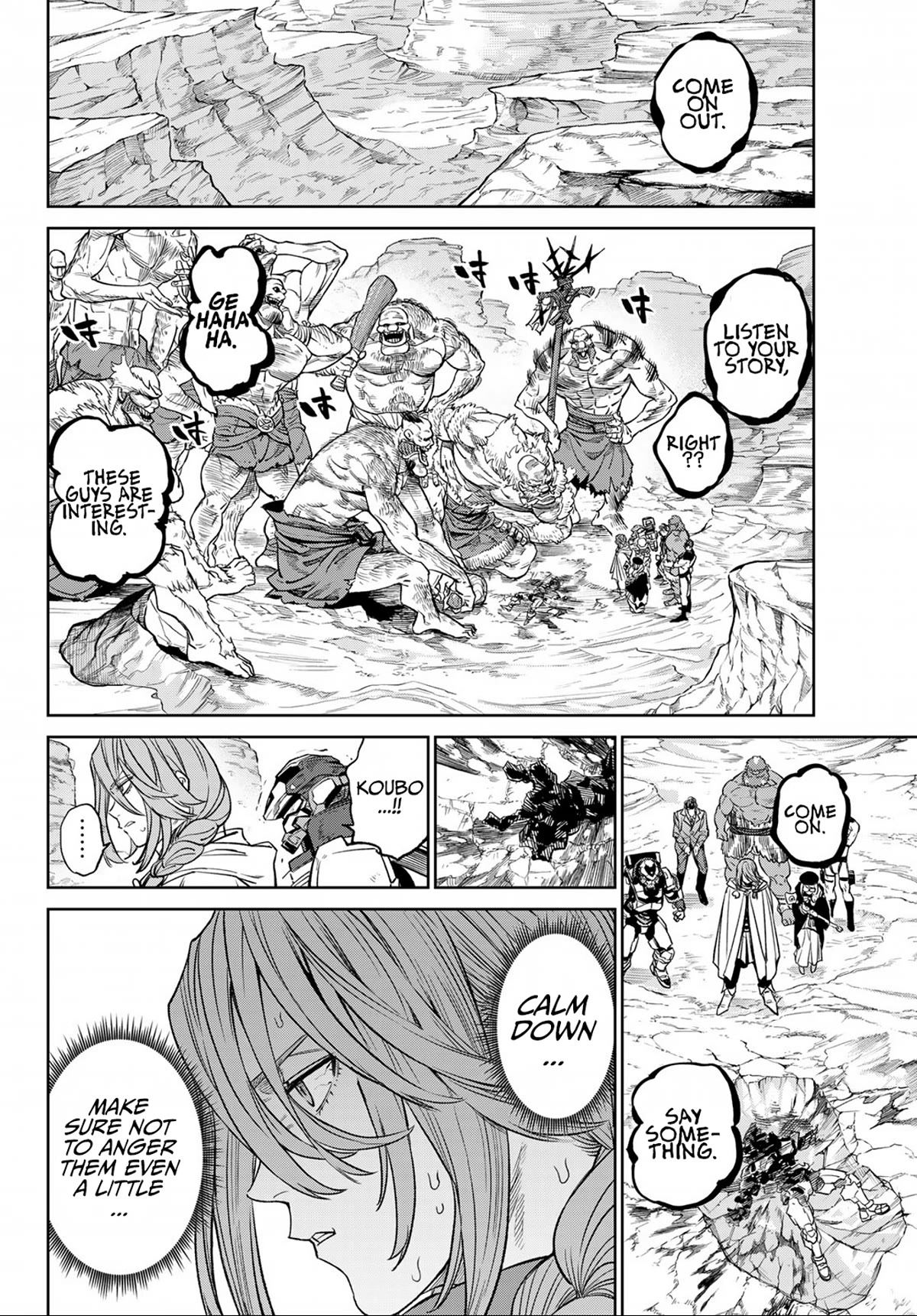 VERSUS chapter 8 page 3