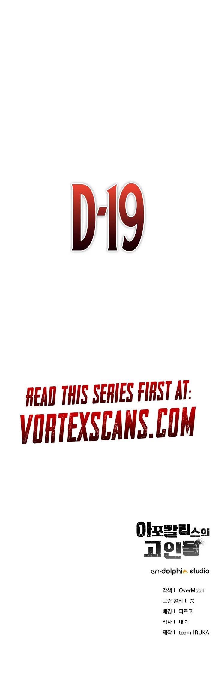 Veteran of the Apocalypse chapter 10 page 65