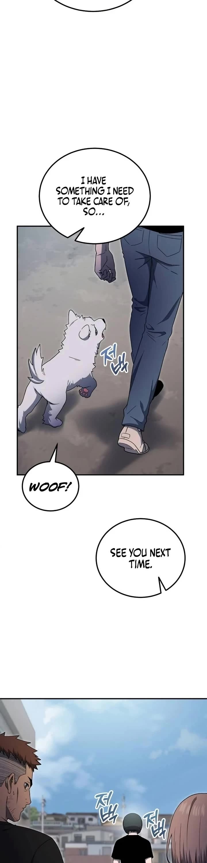 Veteran of the Apocalypse chapter 12 page 46