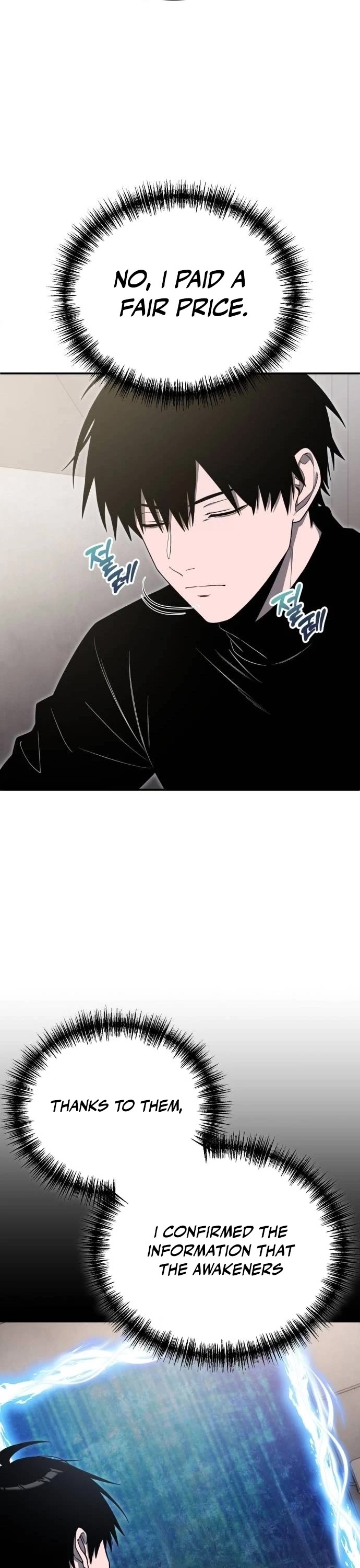 Veteran of the Apocalypse chapter 17 page 21