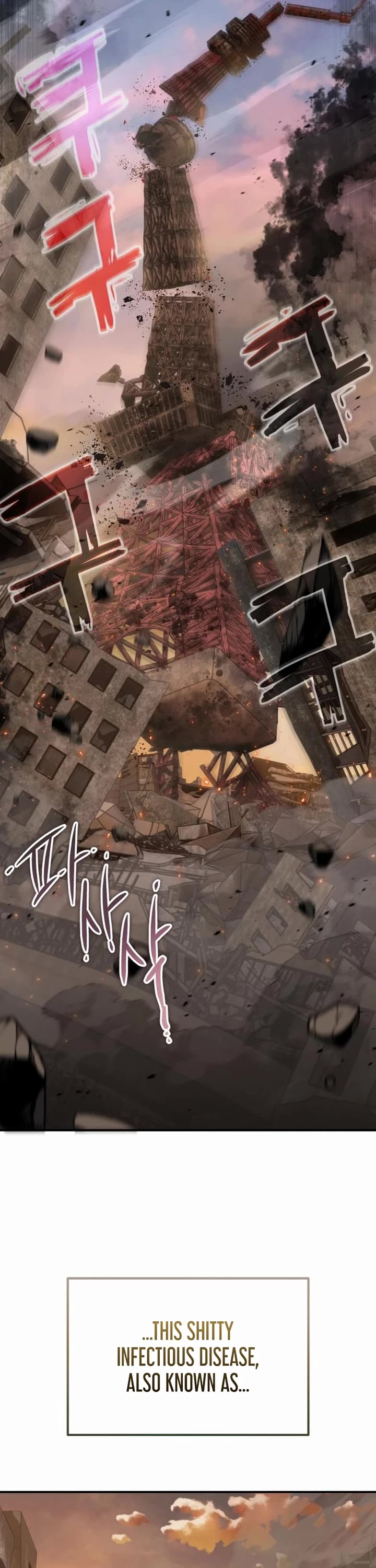 Veteran of the Apocalypse chapter 24 page 21