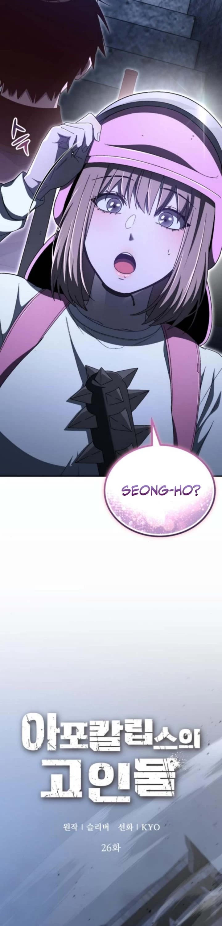 Veteran of the Apocalypse chapter 26 page 11