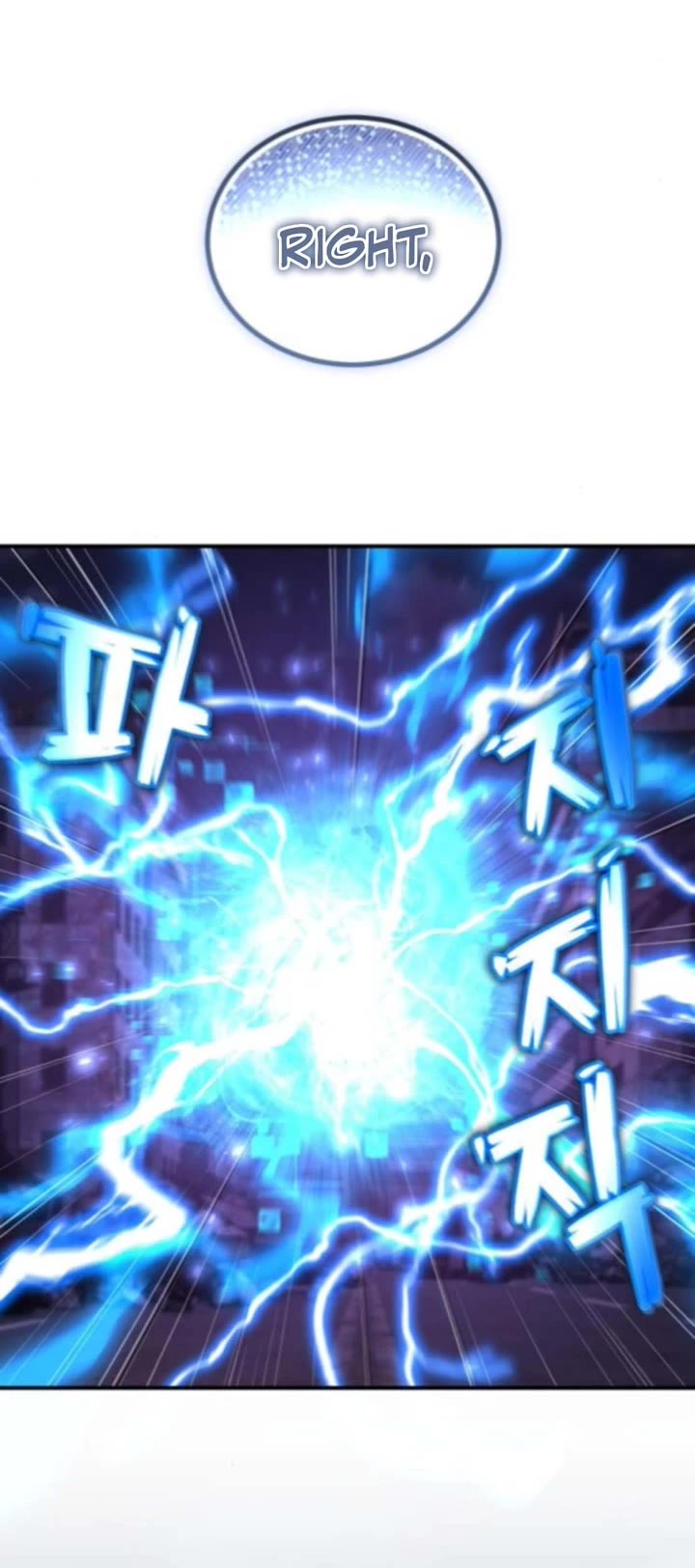 Veteran of the Apocalypse chapter 26 page 21