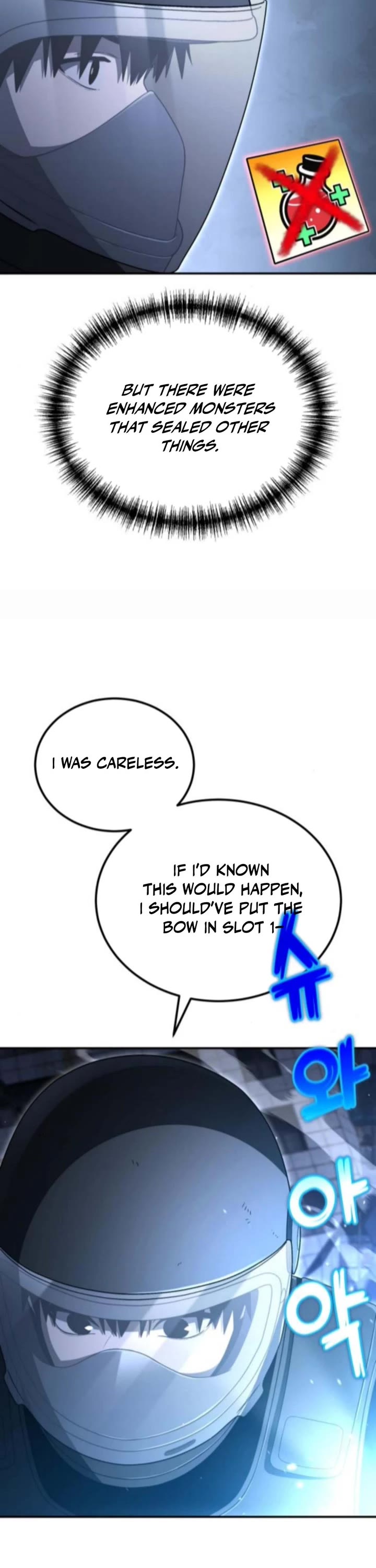 Veteran of the Apocalypse chapter 26 page 33