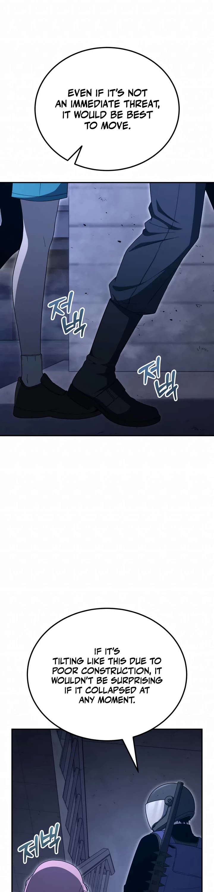 Veteran of the Apocalypse chapter 27 page 3