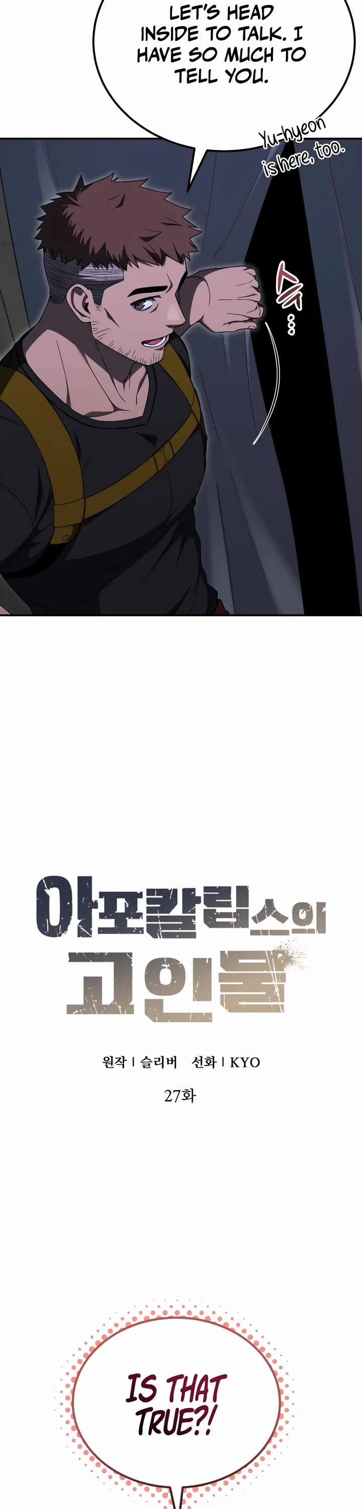 Veteran of the Apocalypse chapter 27 page 8