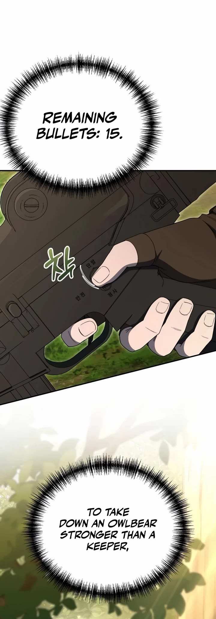 Veteran of the Apocalypse chapter 29 page 40