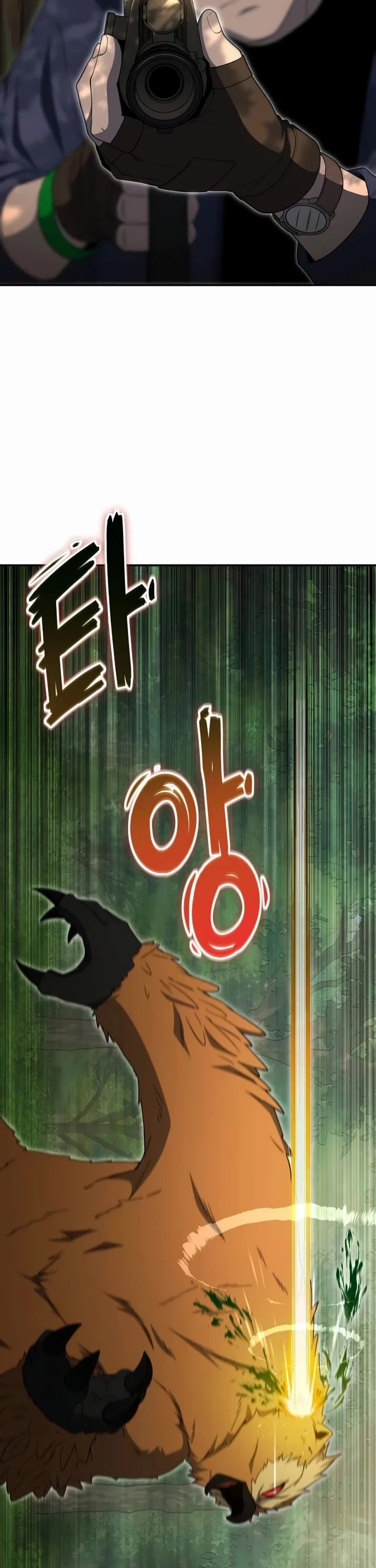 Veteran of the Apocalypse chapter 29 page 43