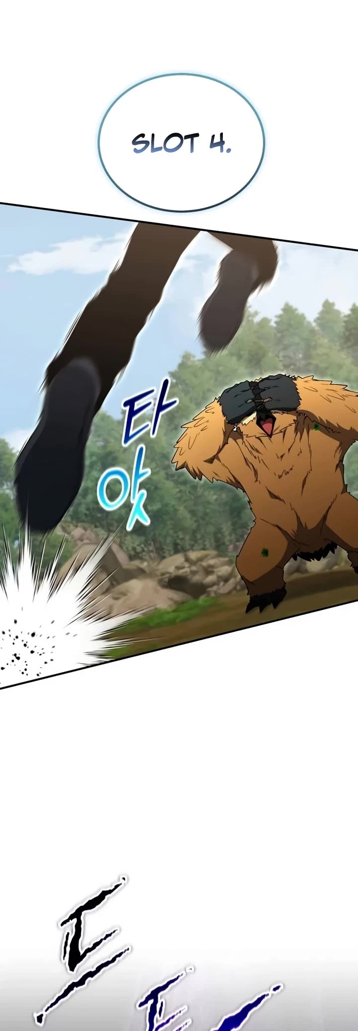 Veteran of the Apocalypse chapter 29 page 59