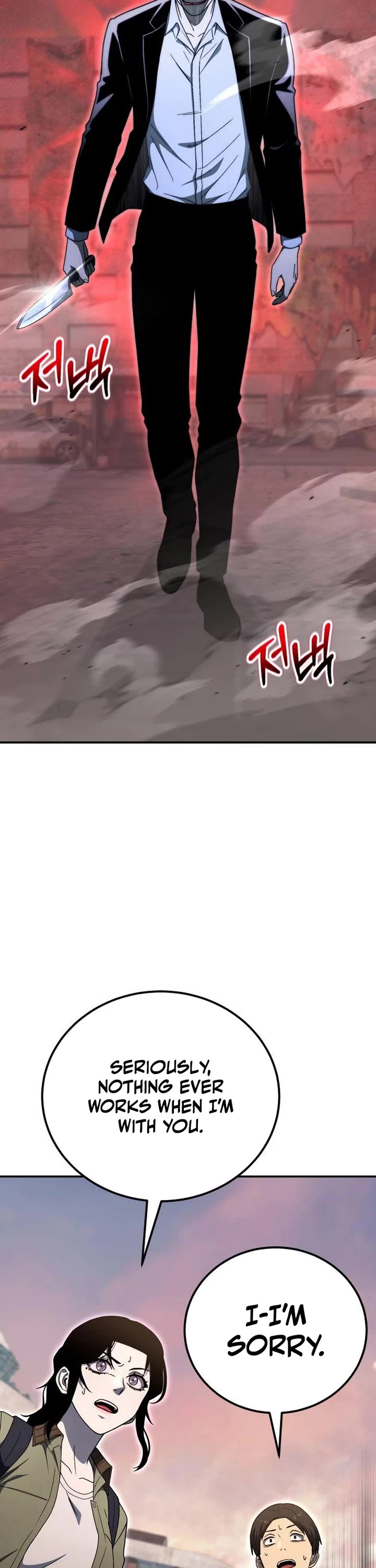 Veteran of the Apocalypse chapter 33 page 13