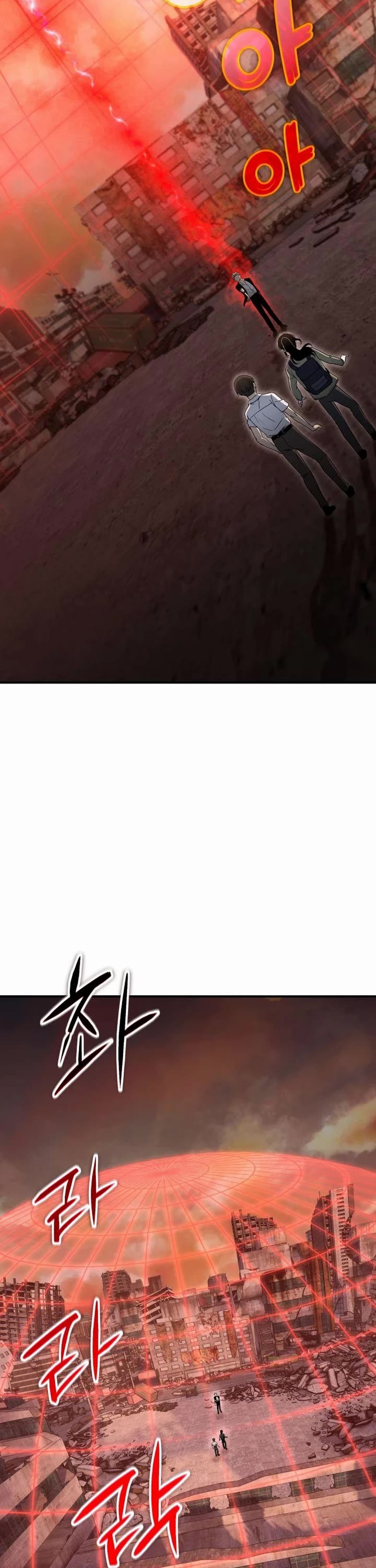 Veteran of the Apocalypse chapter 33 page 17