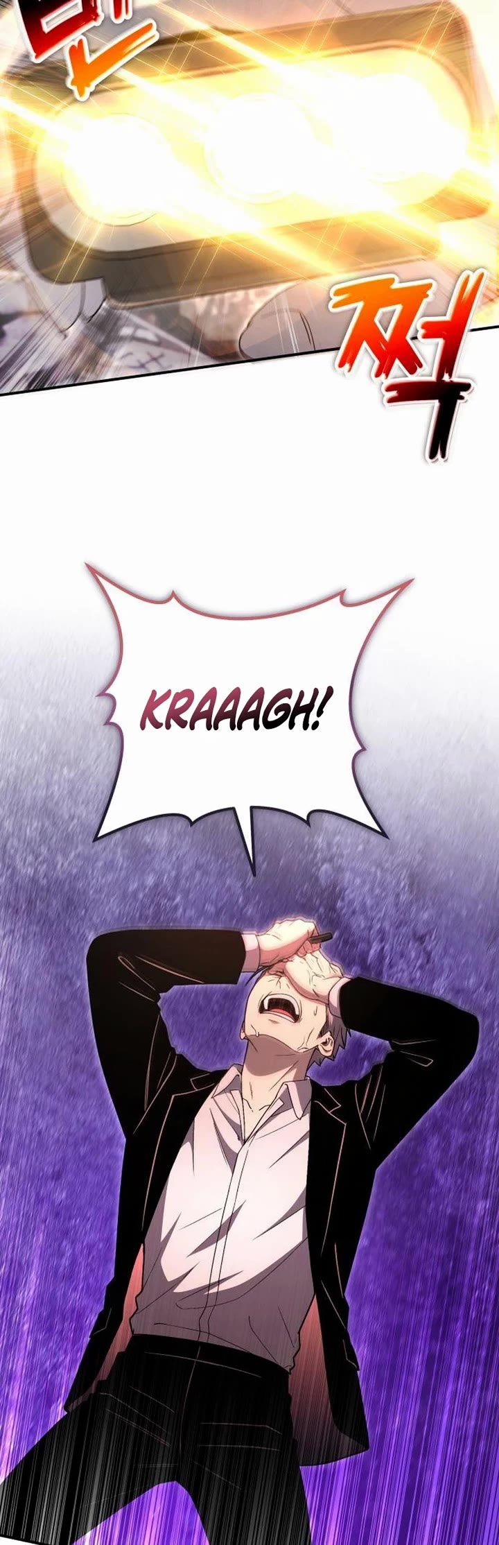 Veteran of the Apocalypse chapter 33 page 24