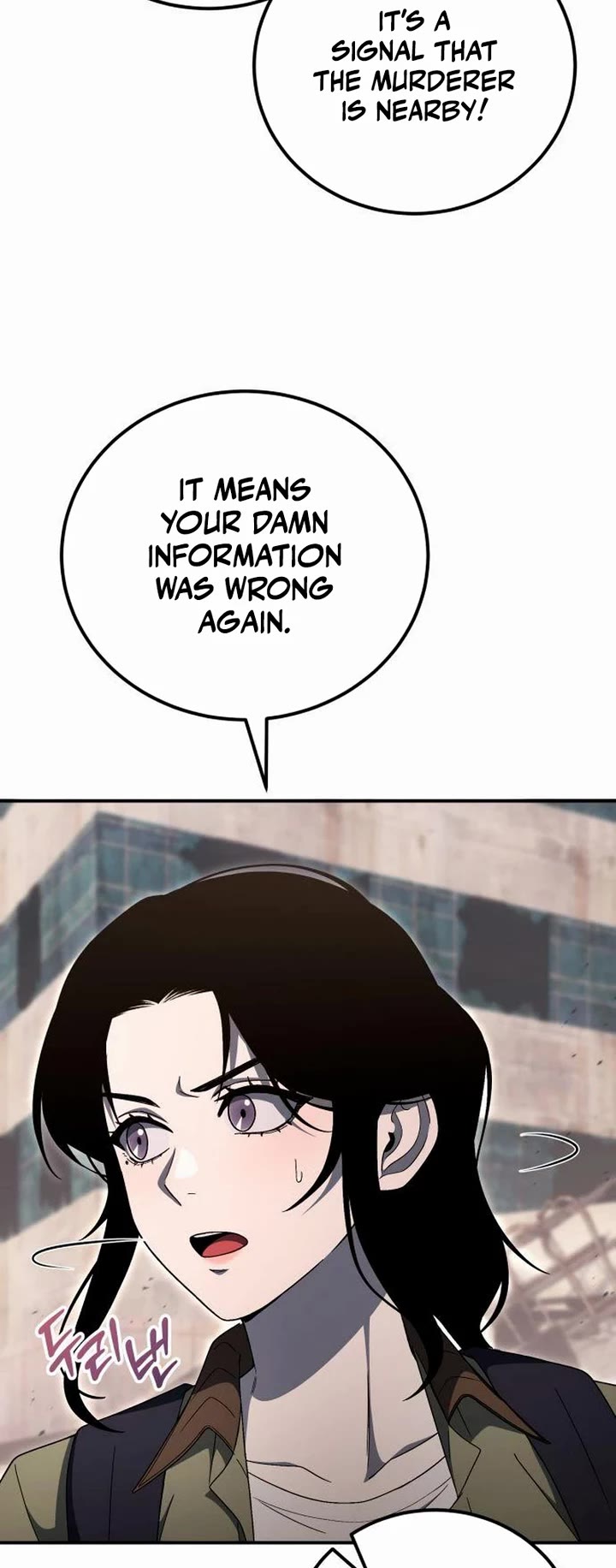 Veteran of the Apocalypse chapter 33 page 9