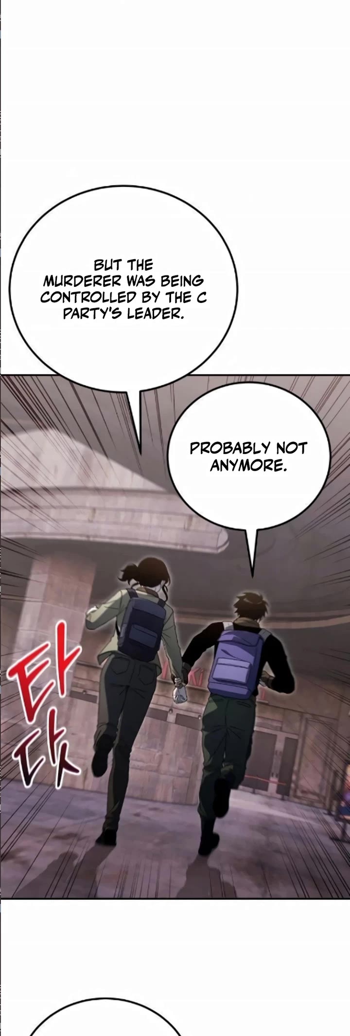 Veteran of the Apocalypse chapter 34 page 54