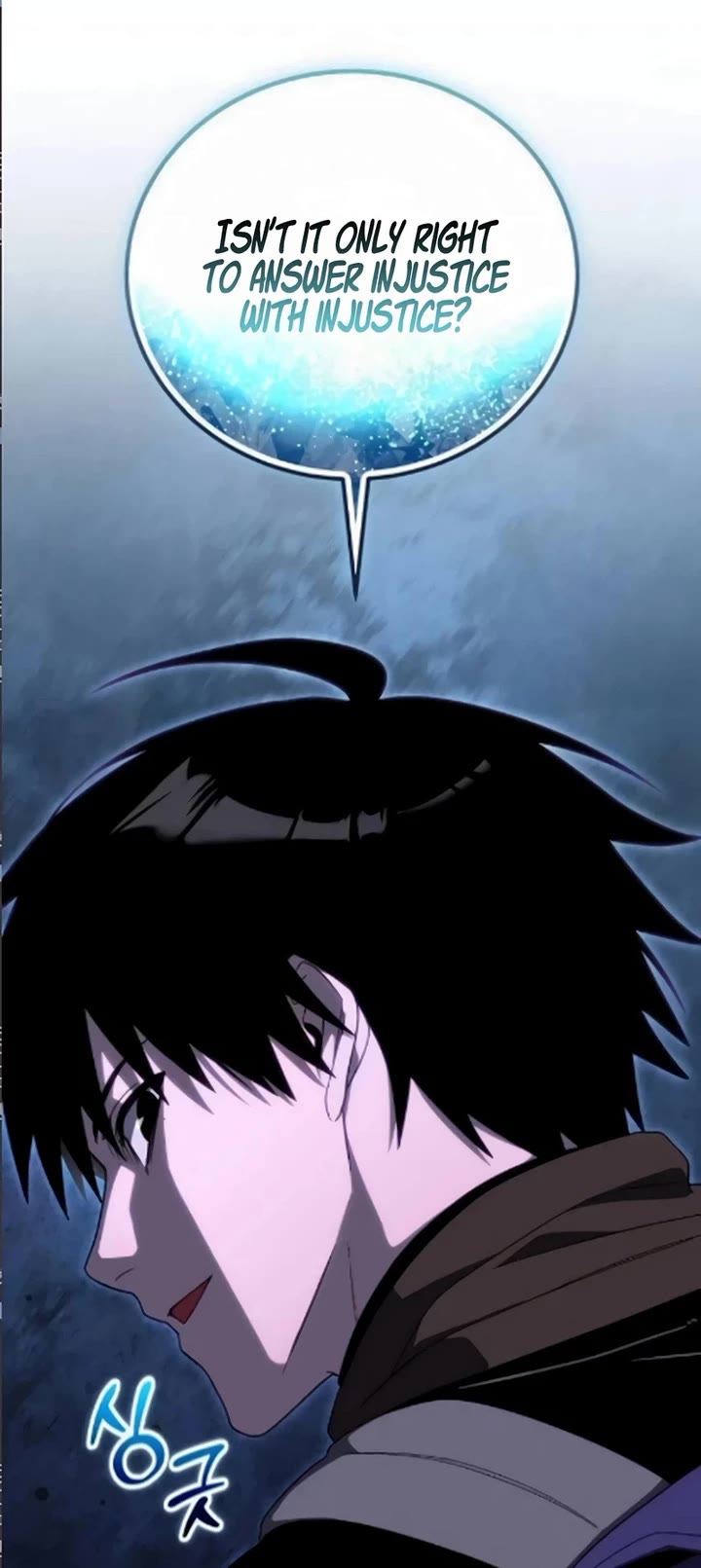 Veteran of the Apocalypse chapter 34 page 57