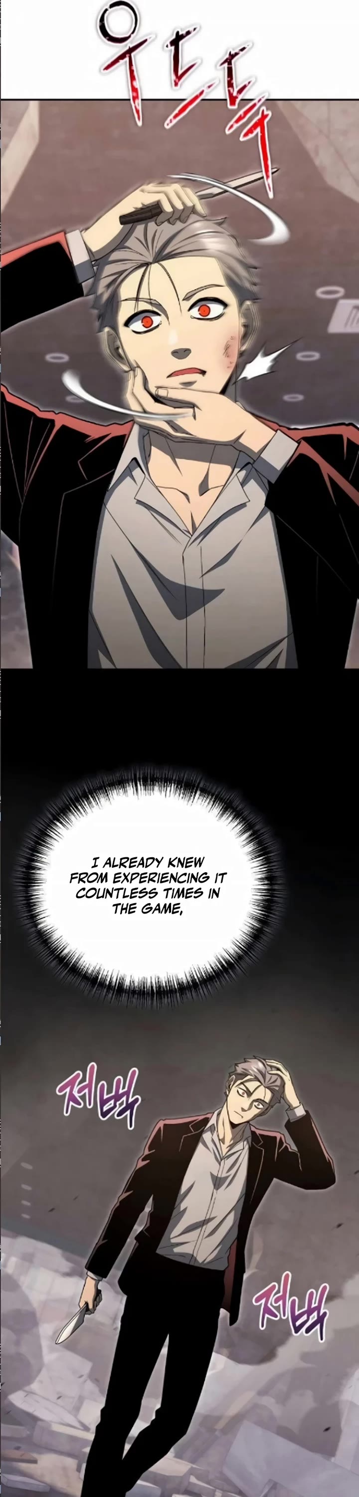 Veteran of the Apocalypse chapter 34 page 6