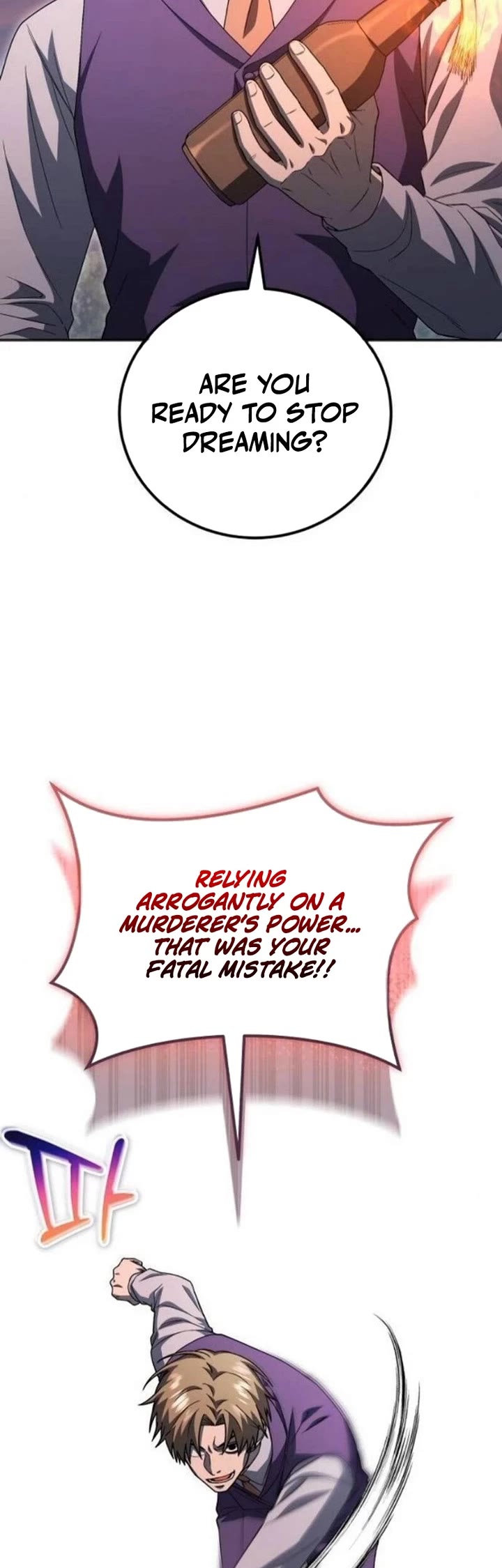 Veteran of the Apocalypse chapter 35 page 39