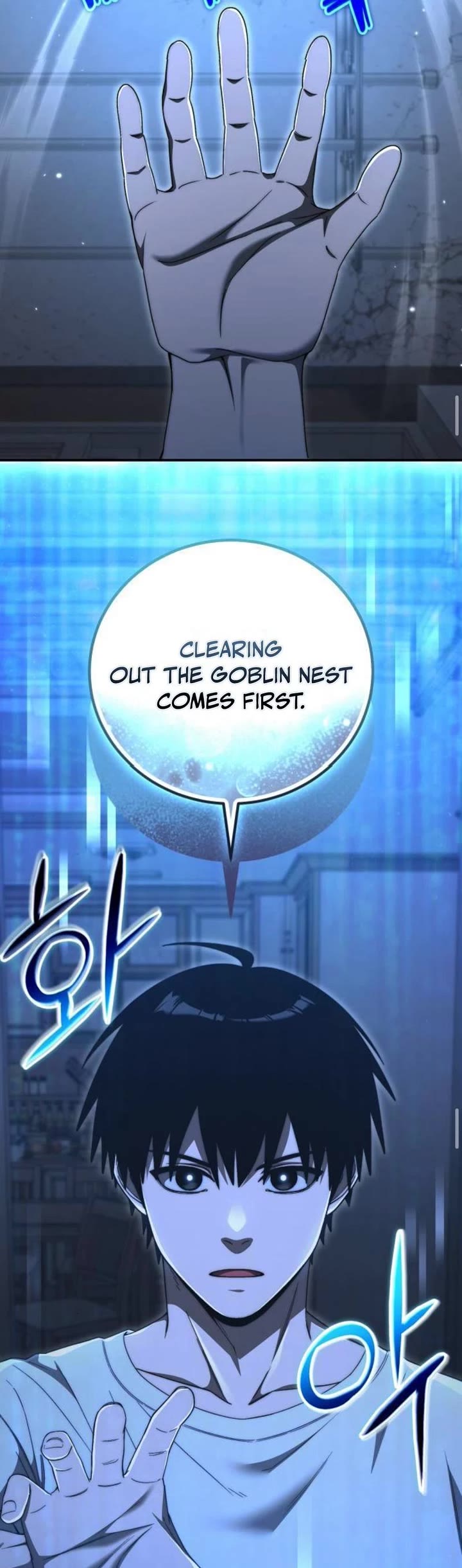 Veteran of the Apocalypse chapter 36 page 18