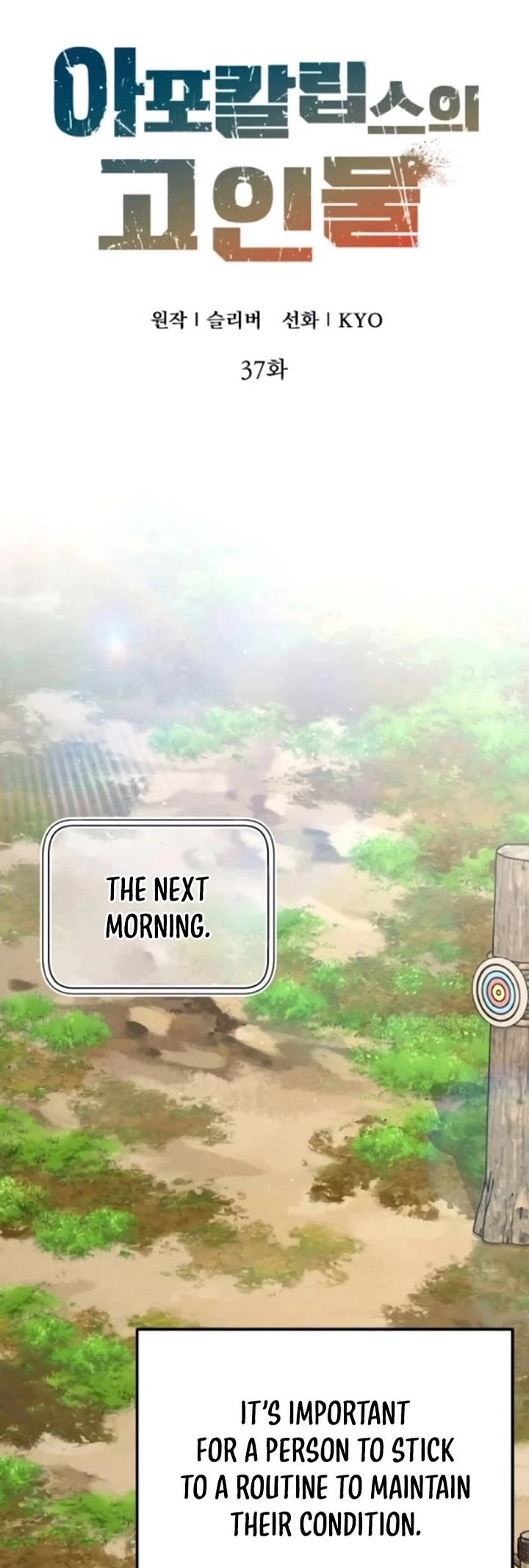 Veteran of the Apocalypse chapter 37 page 14