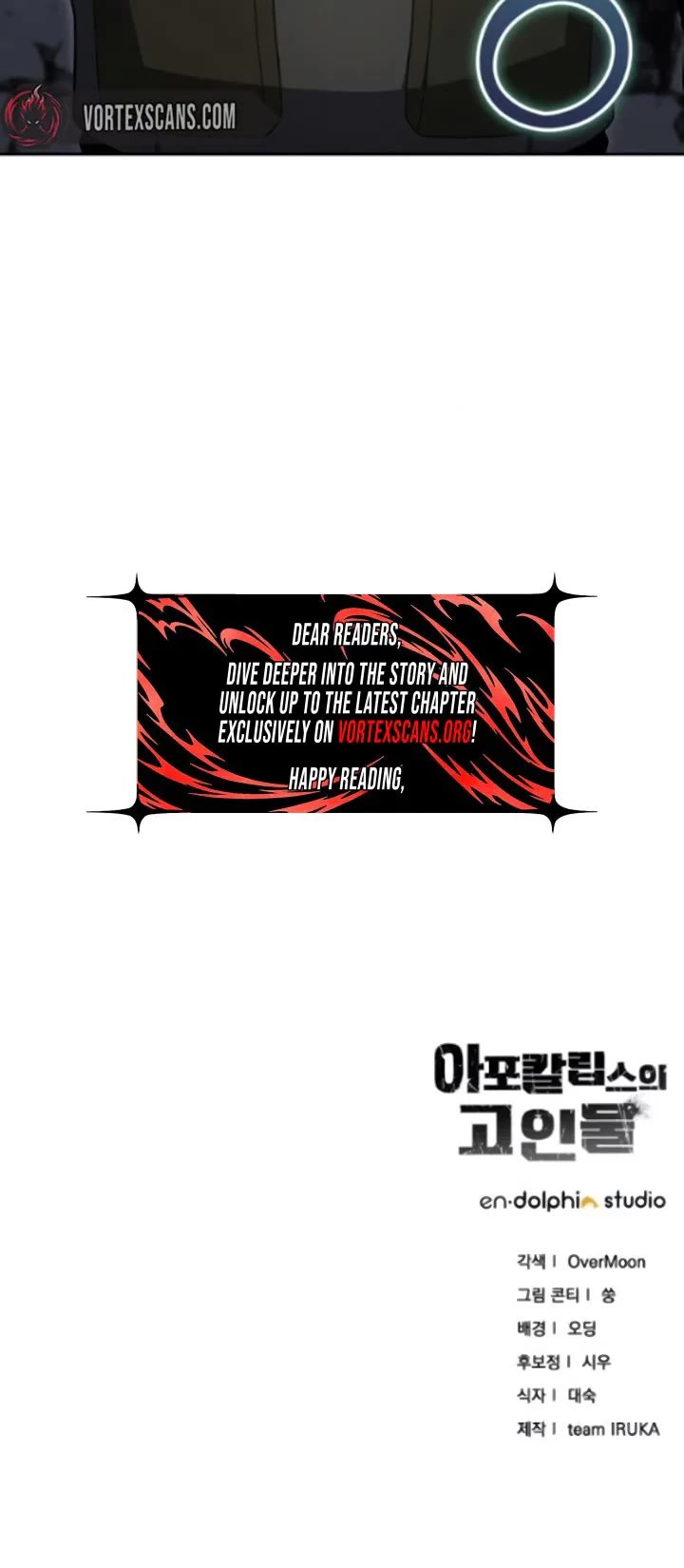 Veteran of the Apocalypse chapter 38 page 52