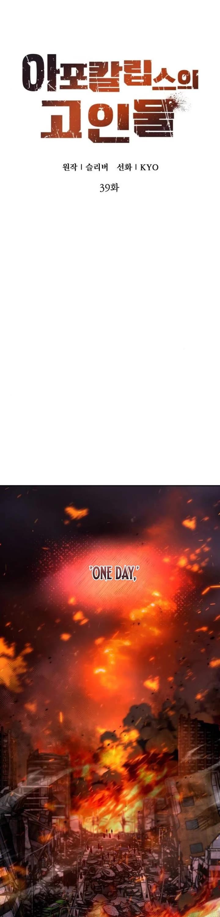 Veteran of the Apocalypse chapter 39 page 36