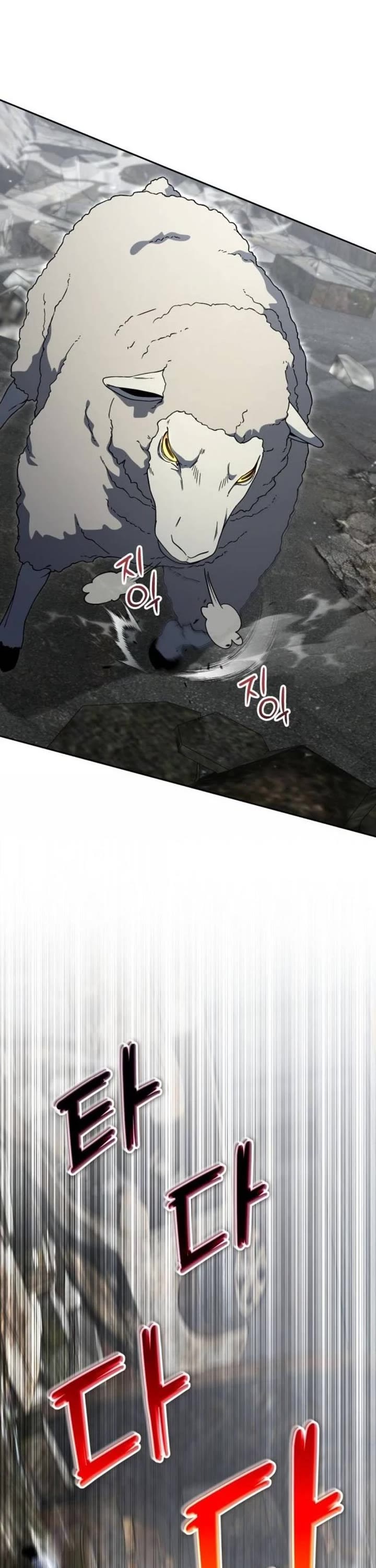 Veteran of the Apocalypse chapter 40 page 25