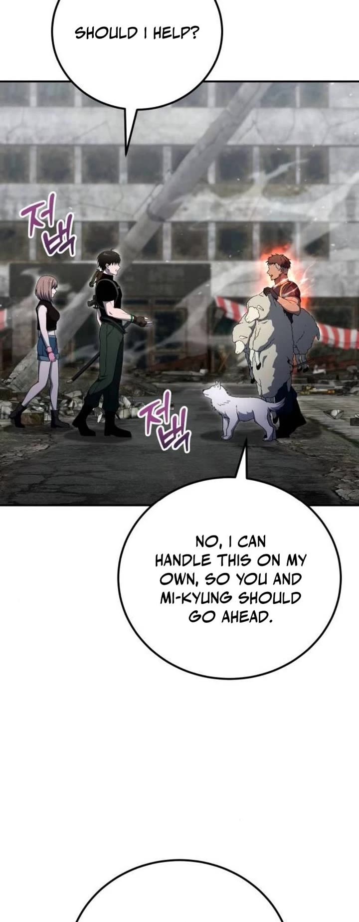 Veteran of the Apocalypse chapter 40 page 38