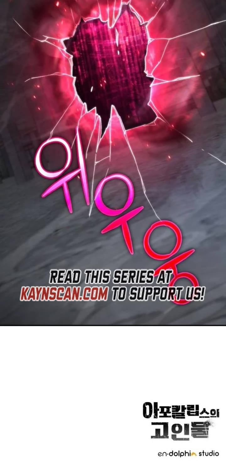 Veteran of the Apocalypse chapter 40 page 58