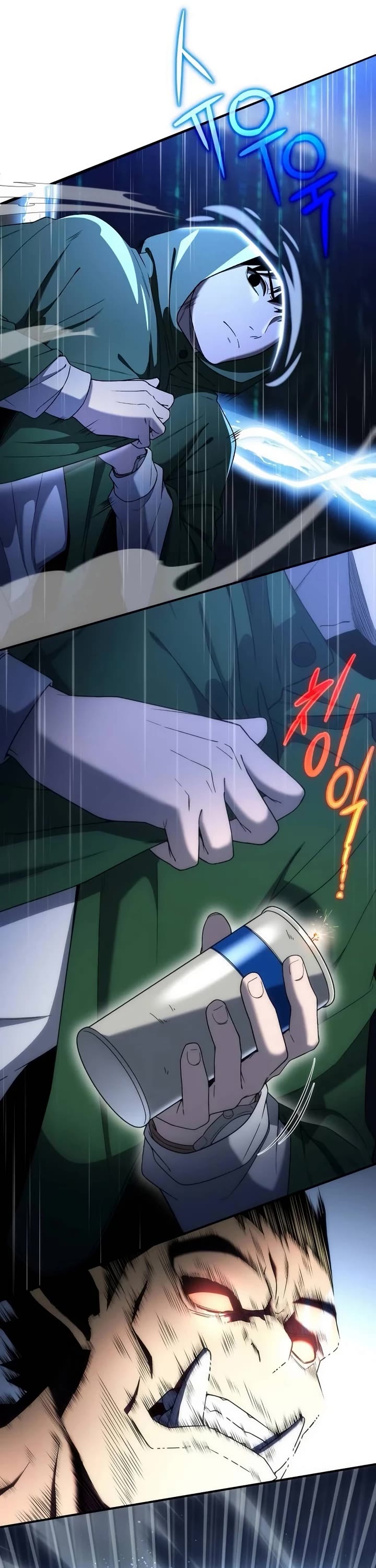 Veteran of the Apocalypse chapter 6 page 23