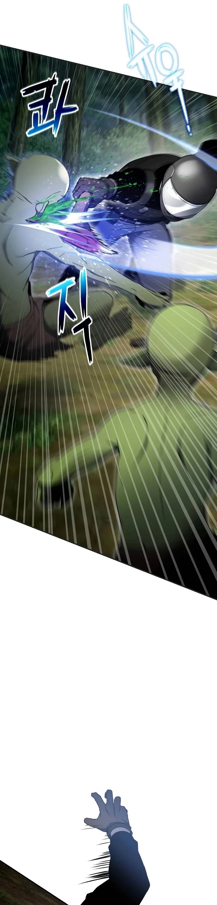 Veteran of the Apocalypse chapter 8 page 54