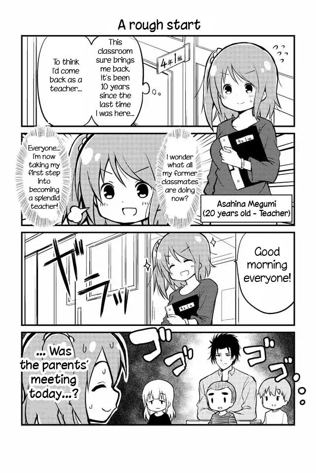 Veteran Shougakusei Takashi chapter 2 page 1