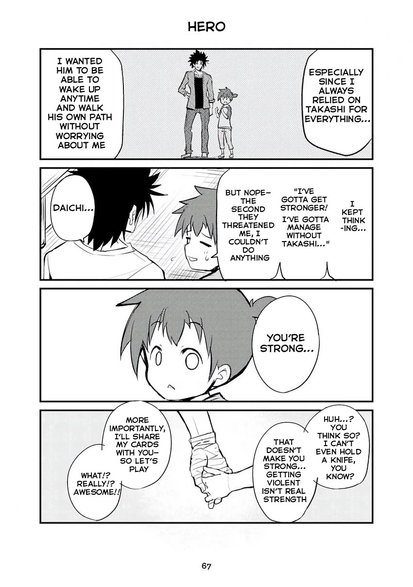 Veteran Shougakusei Takashi chapter 302 page 1