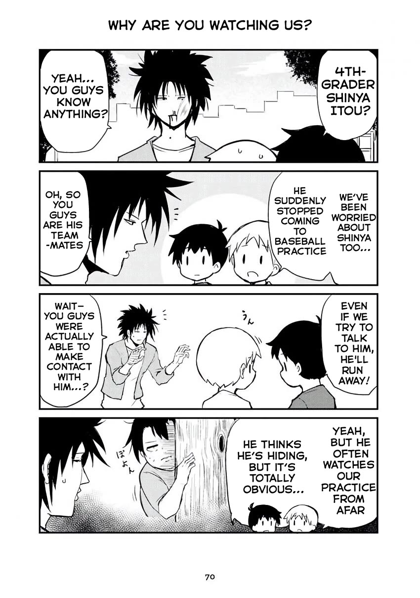 Veteran Shougakusei Takashi chapter 304 page 1