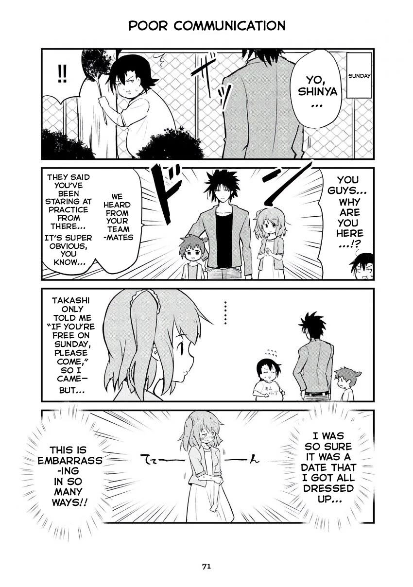 Veteran Shougakusei Takashi chapter 305 page 1