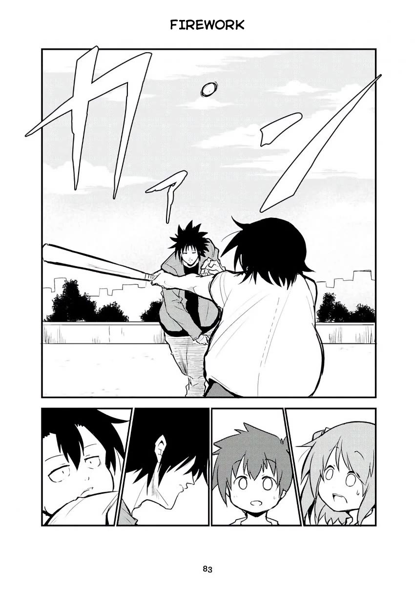 Veteran Shougakusei Takashi chapter 317 page 1