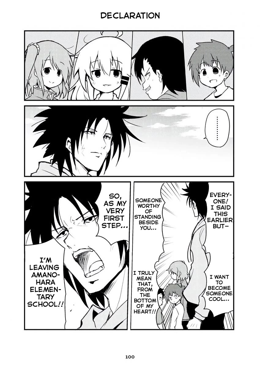 Veteran Shougakusei Takashi chapter 333 page 1