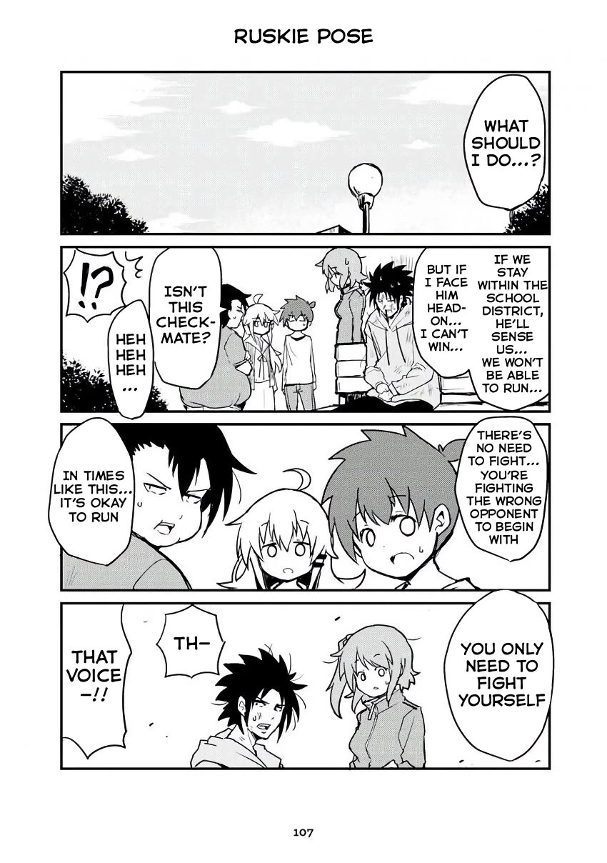 Veteran Shougakusei Takashi chapter 339 page 1