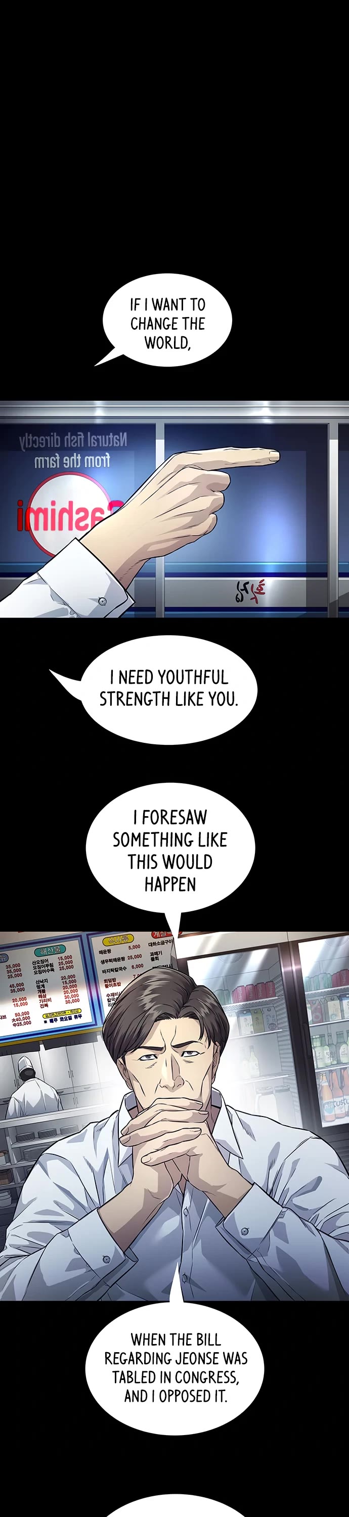 Vigilante Part 2 chapter 34 page 23