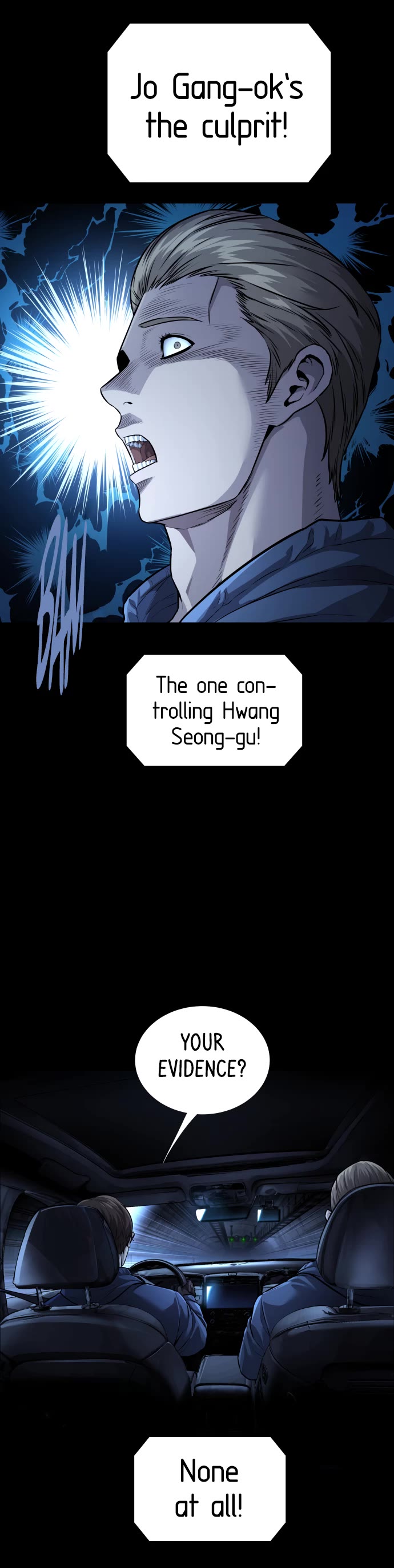 Vigilante Part 2 chapter 41 page 22