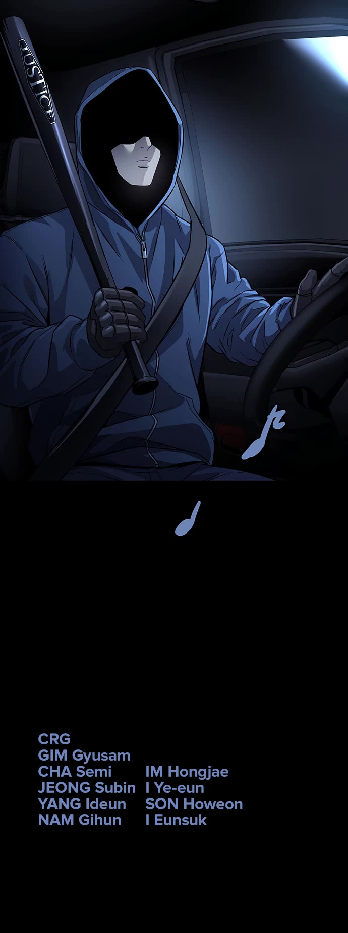 Vigilante Part 2 chapter 44 page 42