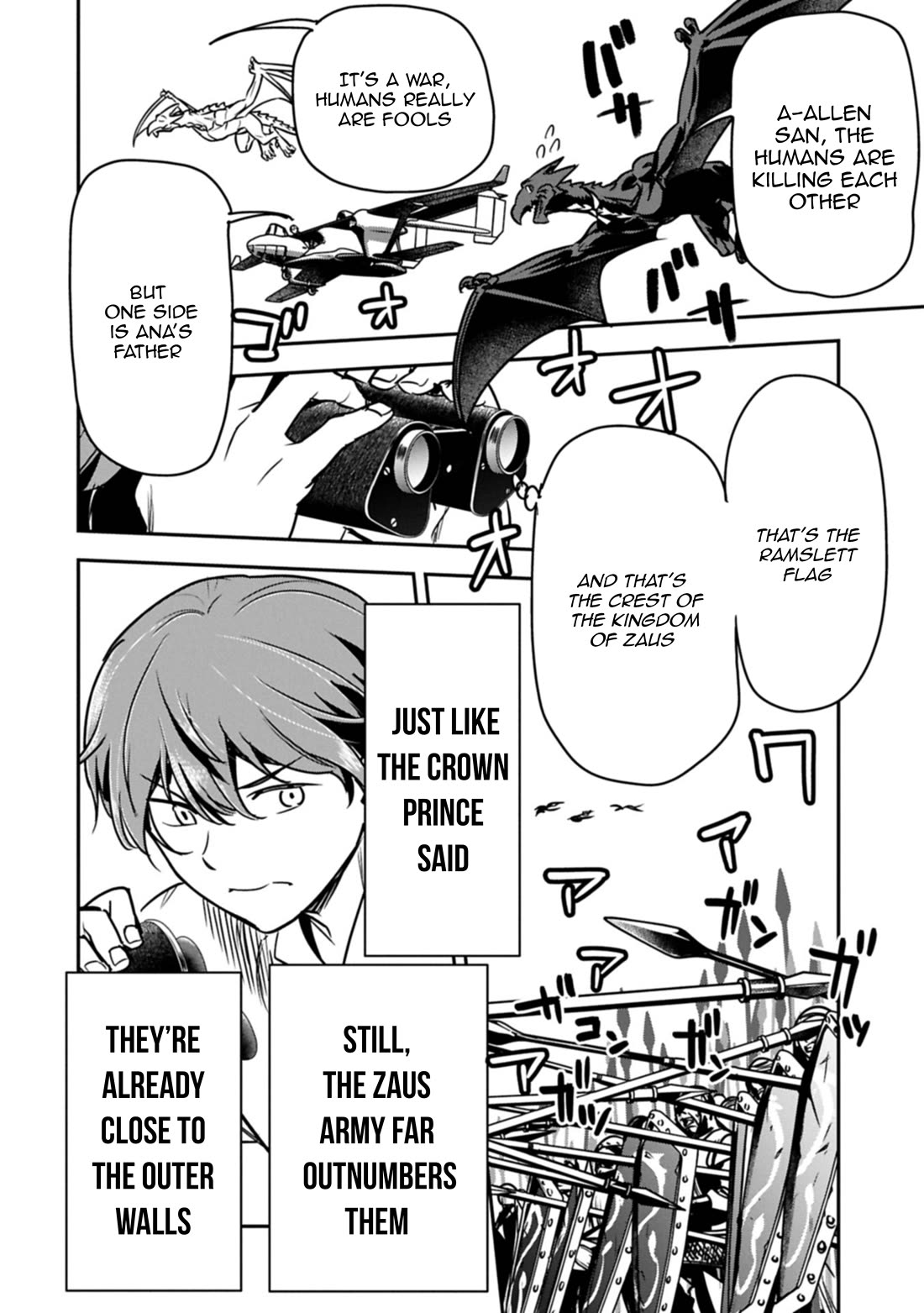 Villager A Wants to Save the Villainess no Matter What! chapter 40 page 3